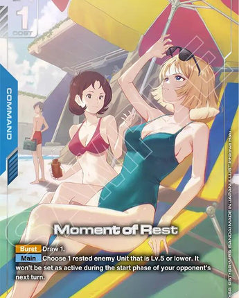 Moment of Rest (U+)