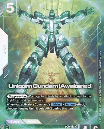 Unicorn Gundam (Awakened) (LR+)