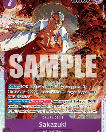 Sakazuki