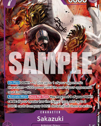 Sakazuki (Alternate Art)