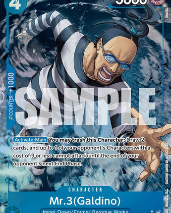 Mr.3(Galdino) (056) (Alternate Art)