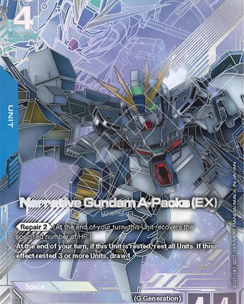 Narrative Gundam A-Packs (EX) (R+)