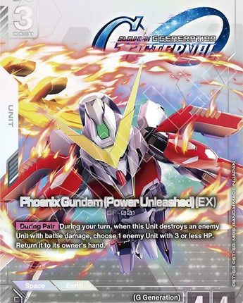 Phoenix Gundam (Power Unleashed) (EX) (LR+)