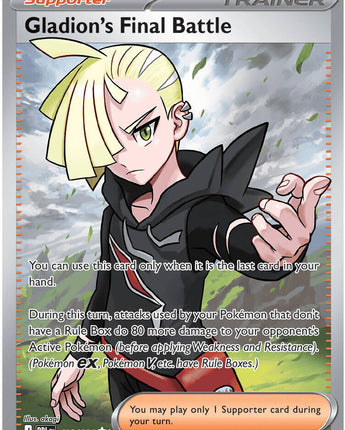 Gladion's Final Battle - 108/084