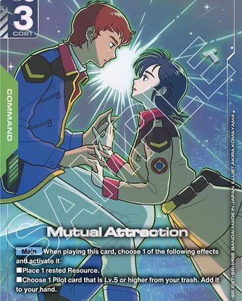 Mutual Attraction (R+)