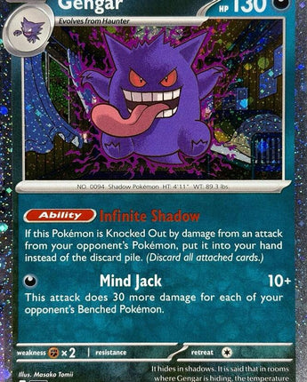 Gengar - 050/088 (Cosmos Holo)