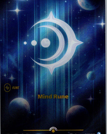 Mind Rune (Vendetta)