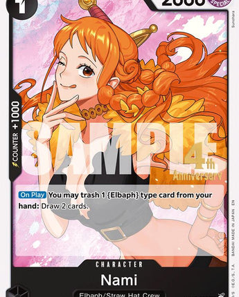 Nami (086)
