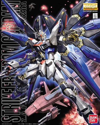 MG Gundam Seed Series: Strike Freedom ZAFT Mobile Suit ZGMF-X20A