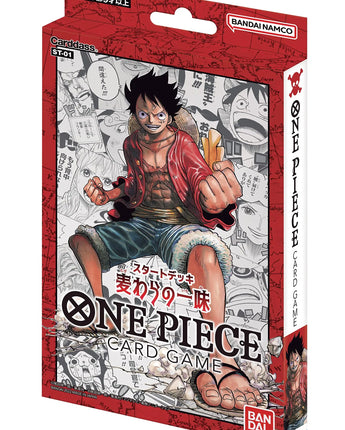 One Piece Straw Hat Crew Starter Deck (ST-01)