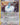 Altaria