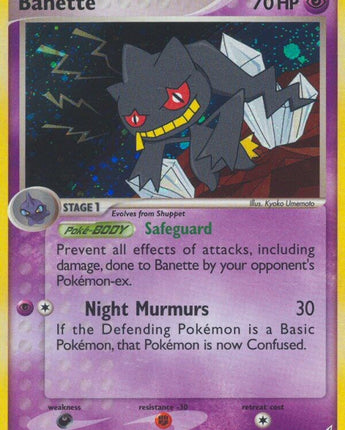 Banette