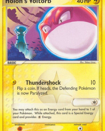 Holon's Voltorb