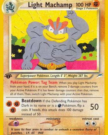 Light Machamp