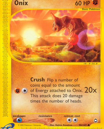 Onix