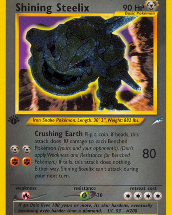 Shining Steelix