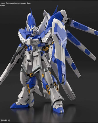 Real Grade Series: Mobile Suit Gundam Char's Counterattack Beltorchika's Children 36 Hi-Nu