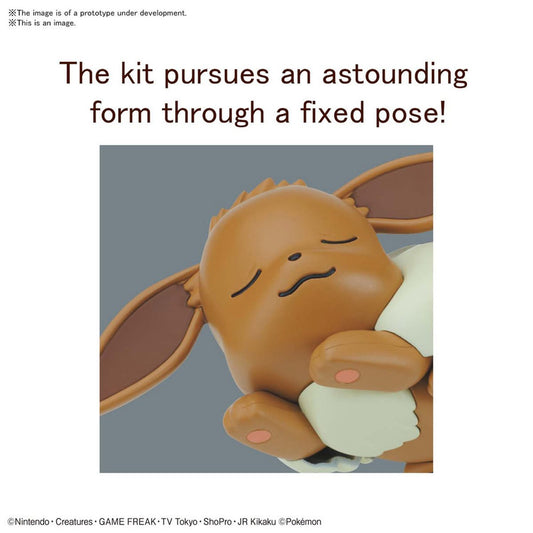 Bandai Eevee Sleeping Pose Quick Model Kit