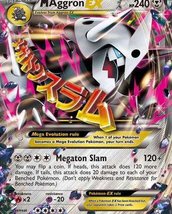 M Aggron EX