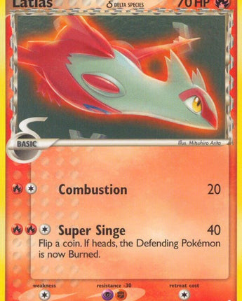 Latias - 21/110