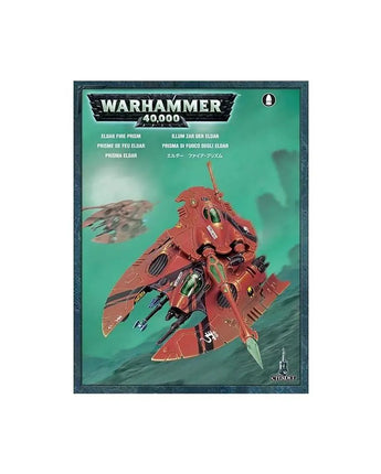 Aeldari Fire Prism (Online Only)