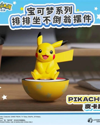 Pokemon Sitting Tumbler Toys