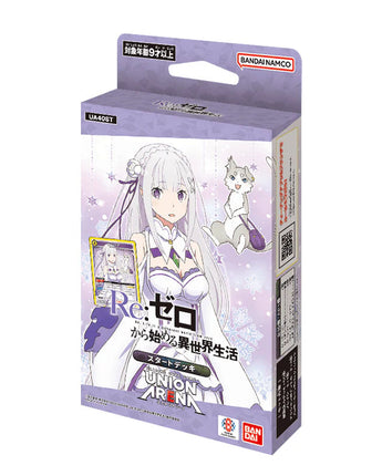 Union Arena Re:Zero Starting Life In Another World Starter Deck Display