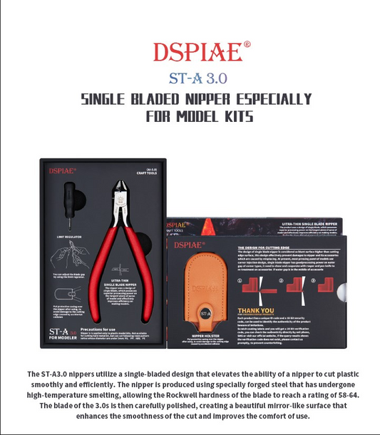 DSPIAE Single Blade Precision Nipper