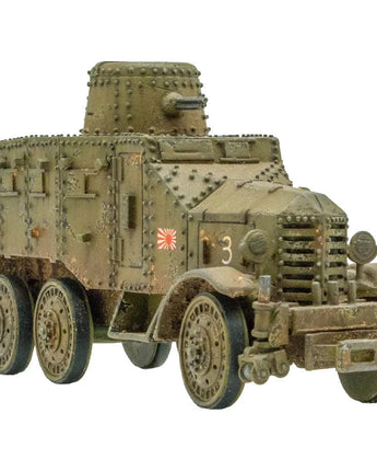 Bolt Action Type 91 So-Mo Armoured Car