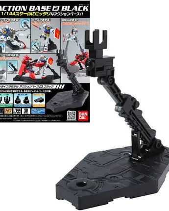 1/144 Action Base 2 Black Display Stand