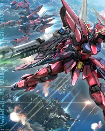 MG Gundam SEED Aegis Gundam