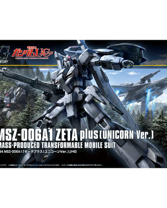 High Grade Series: Unicorn Zeta Plus Model Kit