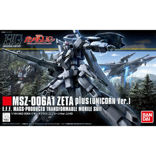 High Grade Series: Unicorn Zeta Plus Model Kit