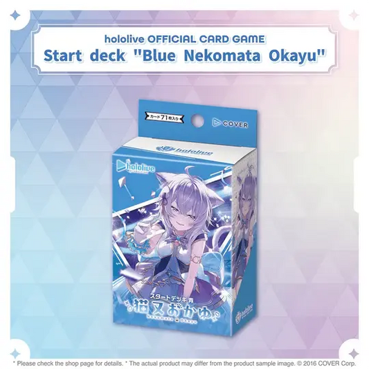 Hololive TCG: Nekomata Okayu SD-03 Starter Deck