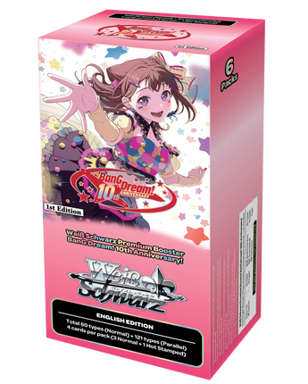 Weiss Schwarz: BanG Dream! 10th Anniversary! Premium Booster Display