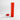 Playmat Tube - Red