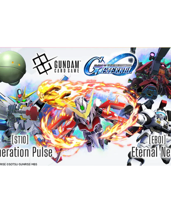 Gundam G-Generation Battle Royale Release Event Ticket