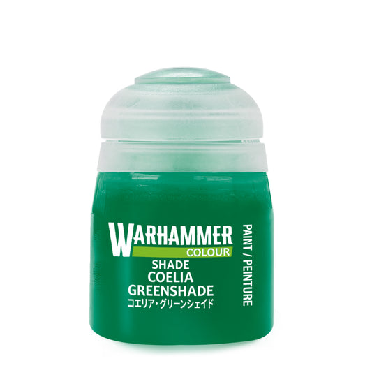 Shade: Coelia Greenshade