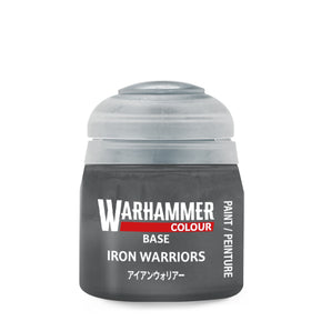 Base: Iron Warriors