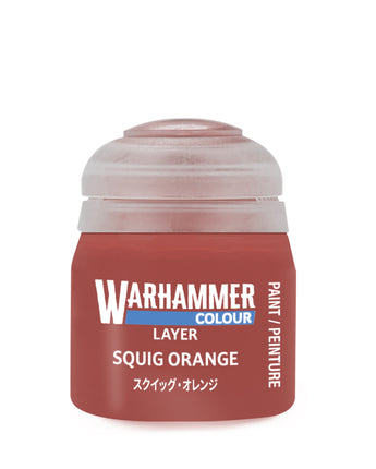 Layer: Squig Orange