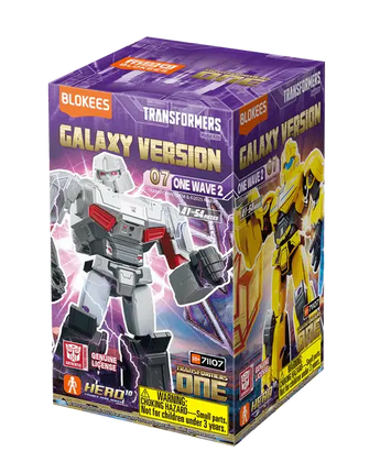 Transformers Galaxy Surprise Box Version 07 One Wave 2