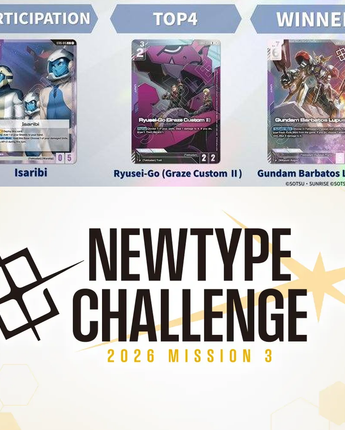 Gundam Newtype Challenge 2026 Mission 3 Ticket
