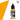 Vallejo AIR: Sun Yellow Surface Primer Game Color