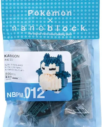 Nanoblock Pokemon - Snorlax, Pokémon Series Building Kit