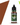 Vallejo AIR: Grunge Brown Game Color