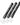 GSW: Silicone paddle applicators