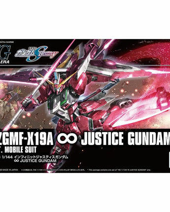 MG Gundam SEED Destiny Infinite Justice Gundam
