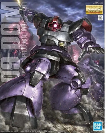 1/100 Master Grade Series: MS09 Dom Mass Production Mobile Suit
