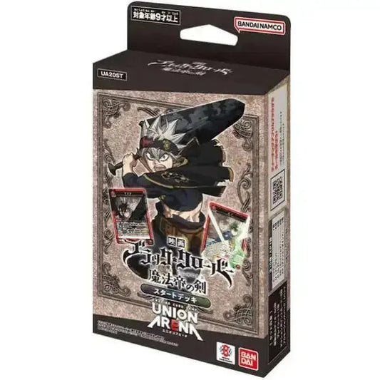 Union Arena: Black Clover Starter Deck (UE-08)