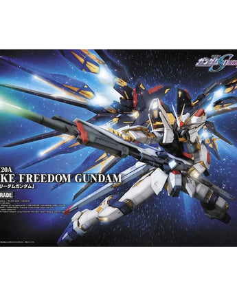 Perfect Grade Series: ZGMF-X20A Strike Freedom Gundam
